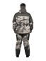 Костюм «Горка кмф Туман»